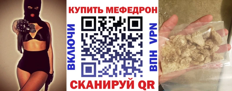Виды наркоты Кемь Бутират Меф Каннабис Кокаин