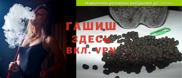 jwh Зеленодольск