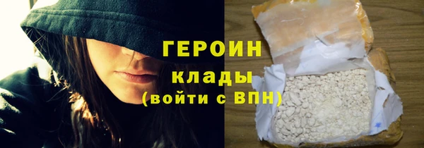 индика Верхнеуральск