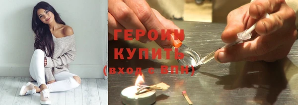 индика Карталы