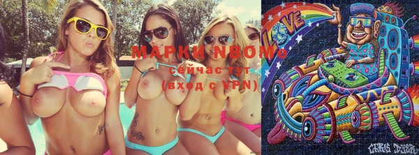мефедрон Верея