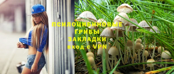 мефедрон Верея