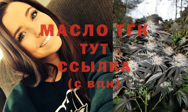 героин Зерноград