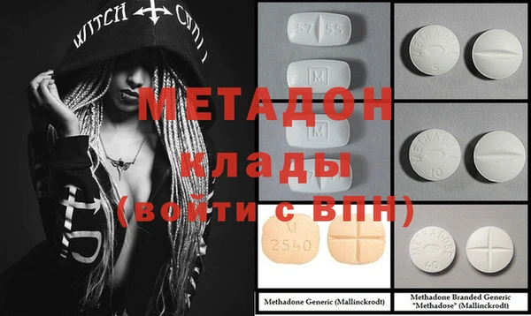 а пвп мука Бронницы