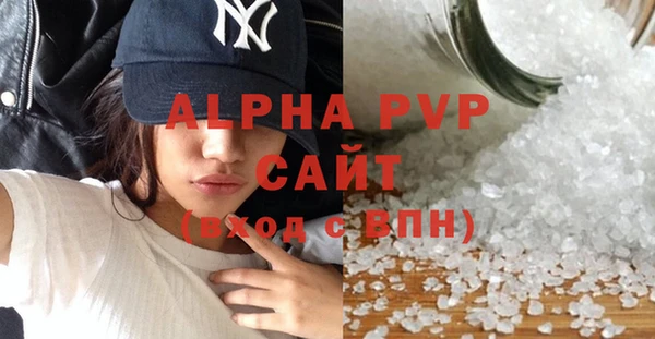 PSILOCYBIN Карпинск