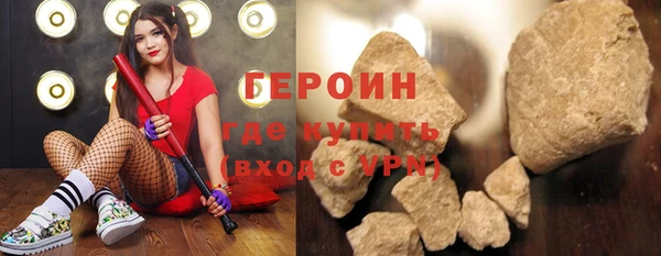 индика Верхнеуральск