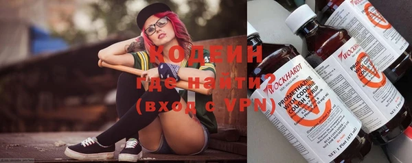 а пвп мука Бронницы