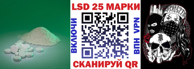 Лсд 25 экстази ecstasy  купить наркоту  Кемь 