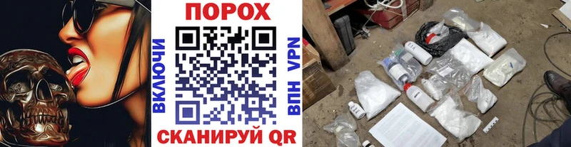 цена наркотик  Кемь  Первитин мет 