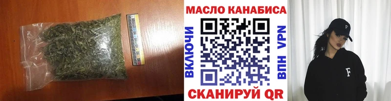 как найти закладки  Кемь  блэк спрут ONION  Дистиллят ТГК жижа 