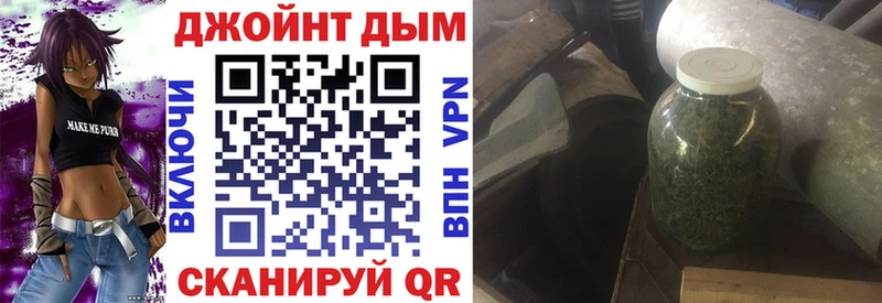Бошки Шишки семена  где купить наркотик  Кемь 